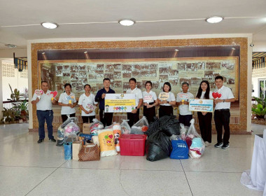 วันที่ 8 เมษายน 2569 "ร่วมใจ พร้อมแบ่งปัน เพื่อน้อง" 👦👧 พารามิเตอร์รูปภาพ 3